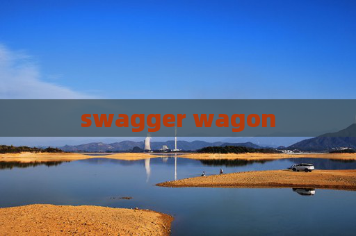 swagger wagon