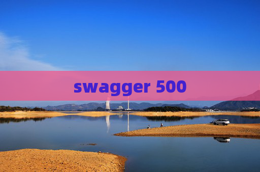swagger 500