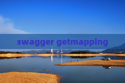 swagger getmapping